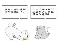上海舜娟企业管理有限公司