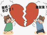 上海舜娟企业管理有限公司