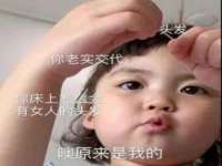 上海舜娟企业管理有限公司