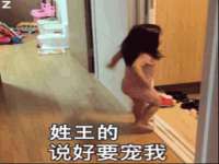 上海舜娟企业管理有限公司