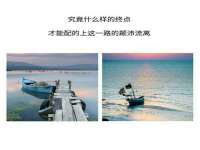 上海舜娟企业管理有限公司
