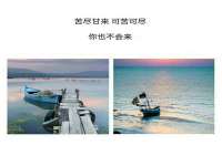 上海舜娟企业管理有限公司