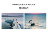 上海舜娟企业管理有限公司