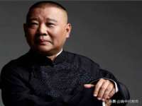 上海舜娟企业管理有限公司