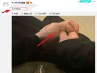 上海舜娟企业管理有限公司