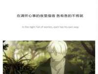 上海舜娟企业管理有限公司