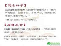 上海舜娟企业管理有限公司