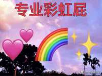 上海舜娟企业管理有限公司