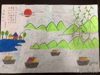 上海舜娟企业管理有限公司