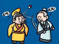 上海舜娟企业管理有限公司