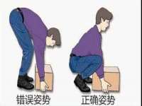 上海舜娟企业管理有限公司