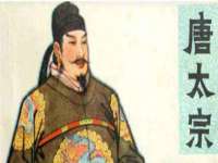 上海舜娟企业管理有限公司
