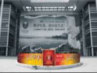 上海舜娟企业管理有限公司