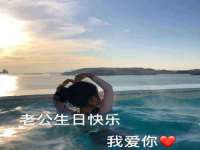 上海舜娟企业管理有限公司