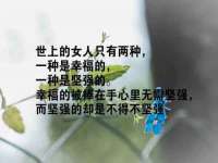 上海舜娟企业管理有限公司