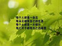 上海舜娟企业管理有限公司