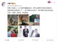 上海舜娟企业管理有限公司