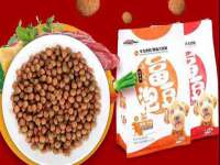 上海舜娟企业管理有限公司