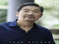 上海舜娟企业管理有限公司