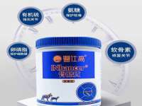 上海舜娟企业管理有限公司