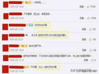上海舜娟企业管理有限公司