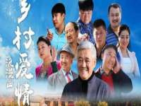 上海舜娟企业管理有限公司