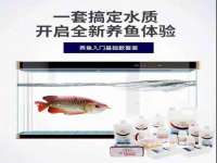 上海舜娟企业管理有限公司