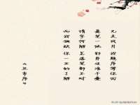 上海舜娟企业管理有限公司