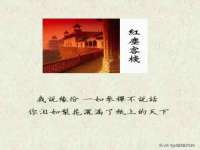 上海舜娟企业管理有限公司