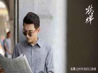 上海舜娟企业管理有限公司
