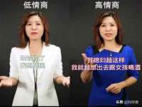 上海舜娟企业管理有限公司