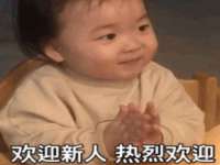 上海舜娟企业管理有限公司