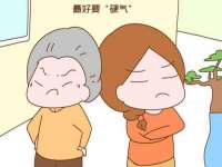 上海舜娟企业管理有限公司