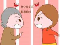 上海舜娟企业管理有限公司