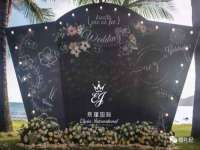 上海舜娟企业管理有限公司