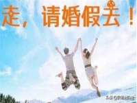 上海舜娟企业管理有限公司