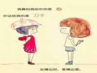 上海舜娟企业管理有限公司