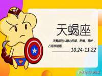 上海舜娟企业管理有限公司