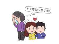 上海舜娟企业管理有限公司
