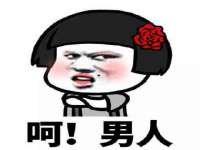上海舜娟企业管理有限公司