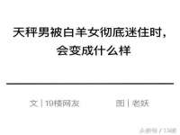 上海舜娟企业管理有限公司