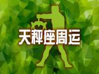 上海舜娟企业管理有限公司