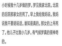 上海舜娟企业管理有限公司