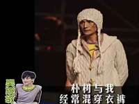 上海舜娟企业管理有限公司