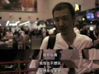 上海舜娟企业管理有限公司