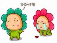 上海舜娟企业管理有限公司
