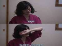 上海舜娟企业管理有限公司