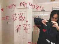 上海舜娟企业管理有限公司