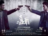 上海舜娟企业管理有限公司